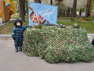 Праздничный концерт "Спасибо, солдаты, за чистое небо!"